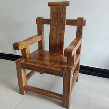 Load image into Gallery viewer, Elephant Garden Furniture solid wood backrest tea chair